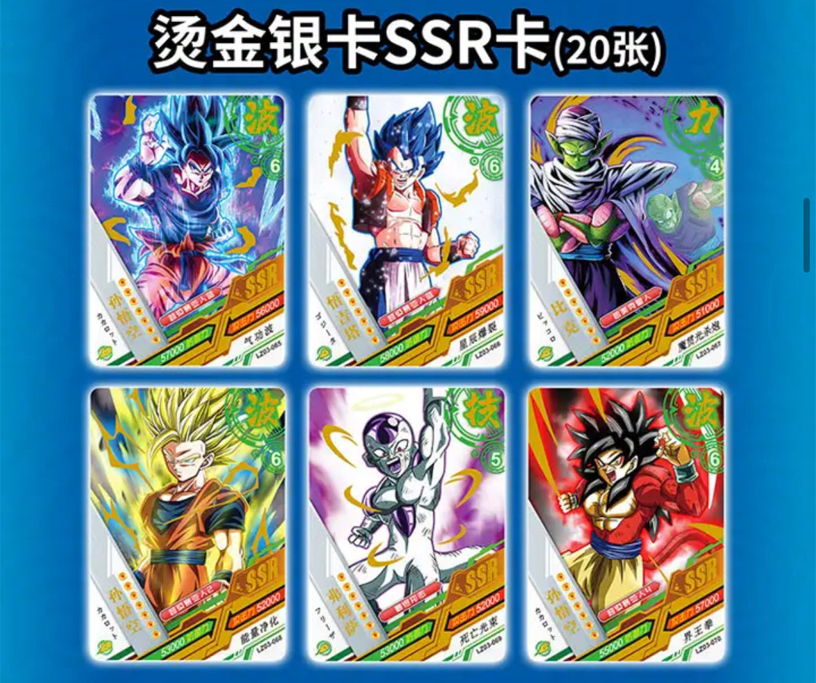 Dragon Ball Z Booster Box Tier 2 Wave 3 - Little Dino