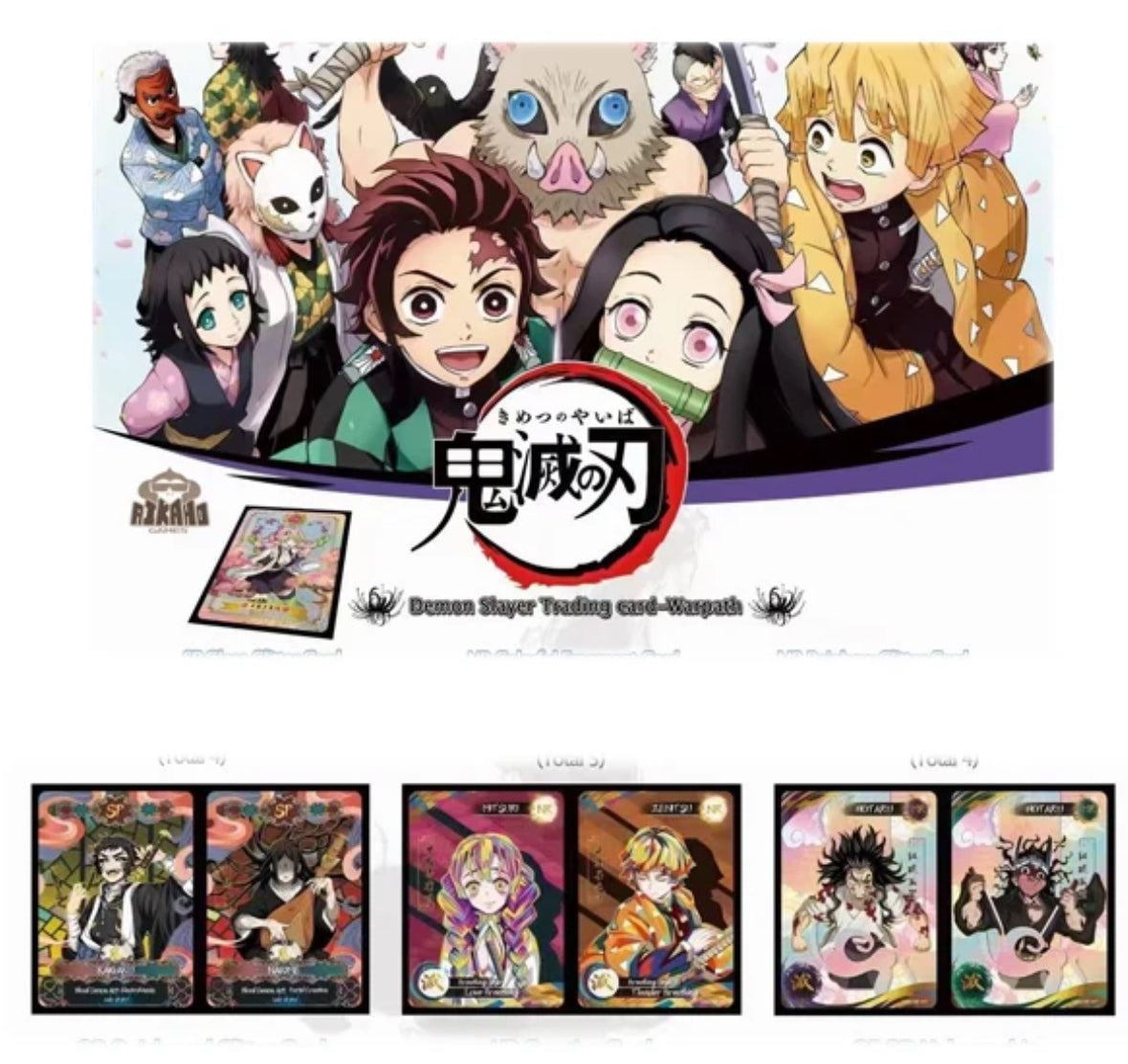 Demon Slayer Tier 3 Wave 2 - Carreda