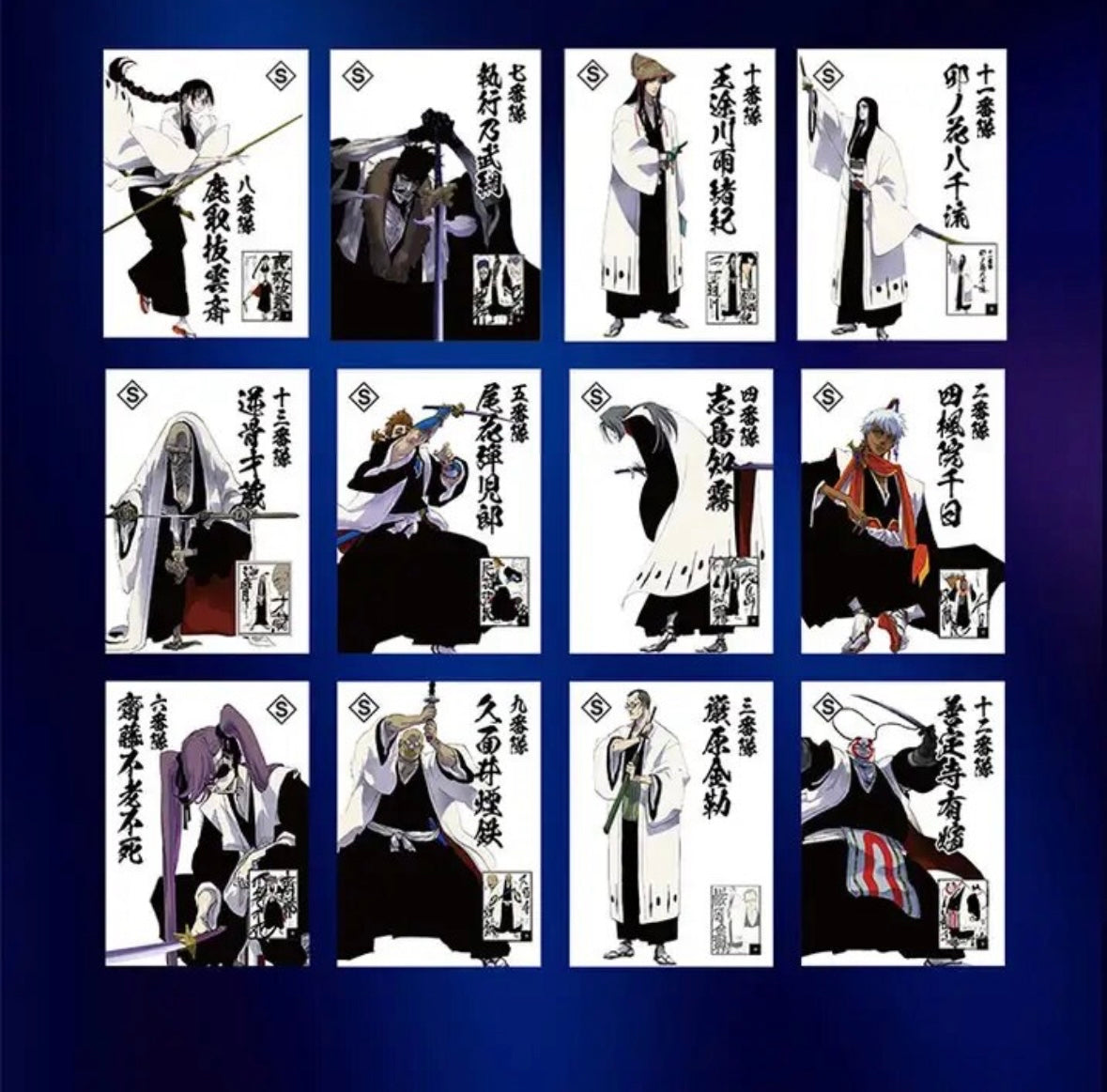 Bleach ‘Like Card’ Thousand Year Blood War - Wave 3