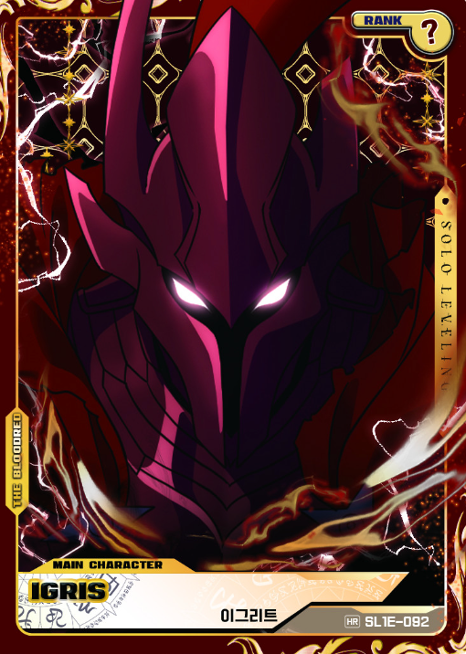 Solo Levelling Collect Card - Mapniverse