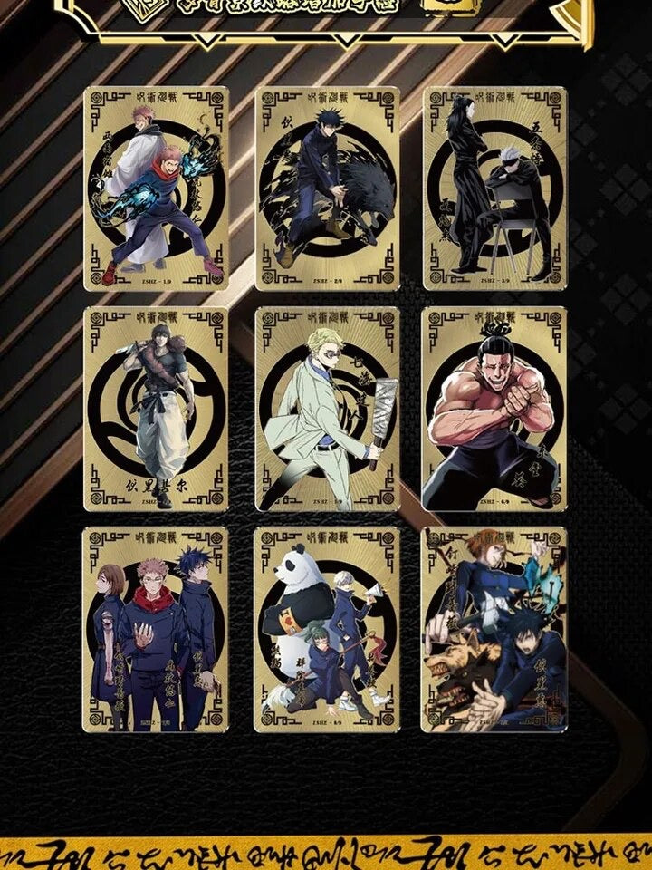 Jujutsu Kaisen Advance Chapter Booster Box - YiPinTang