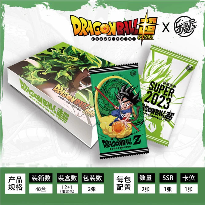 Dragon Ball Super Wave 1 Booster Box - LeManWu
