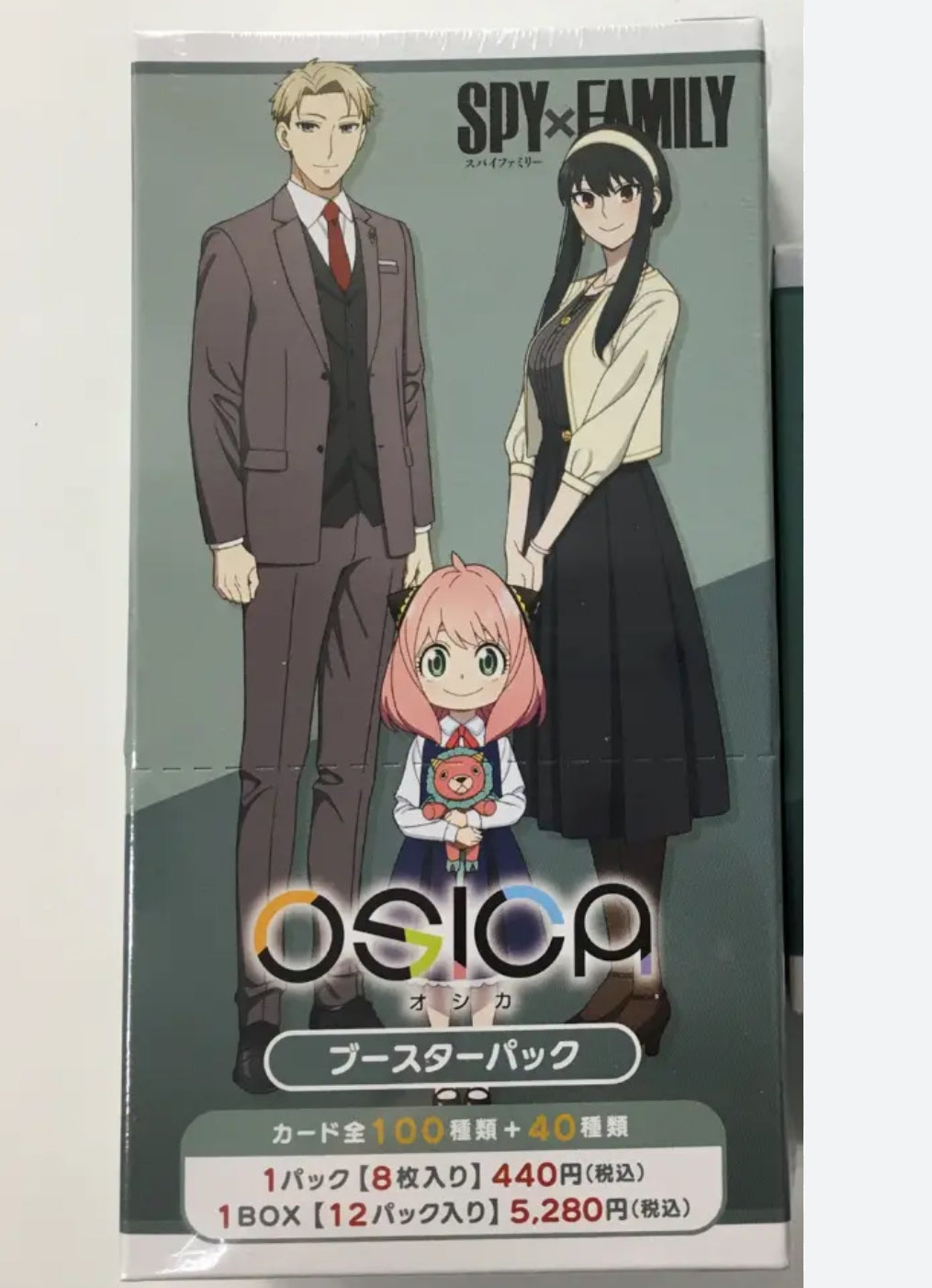 SPYxFAMILY Japanese Booster - OSICA