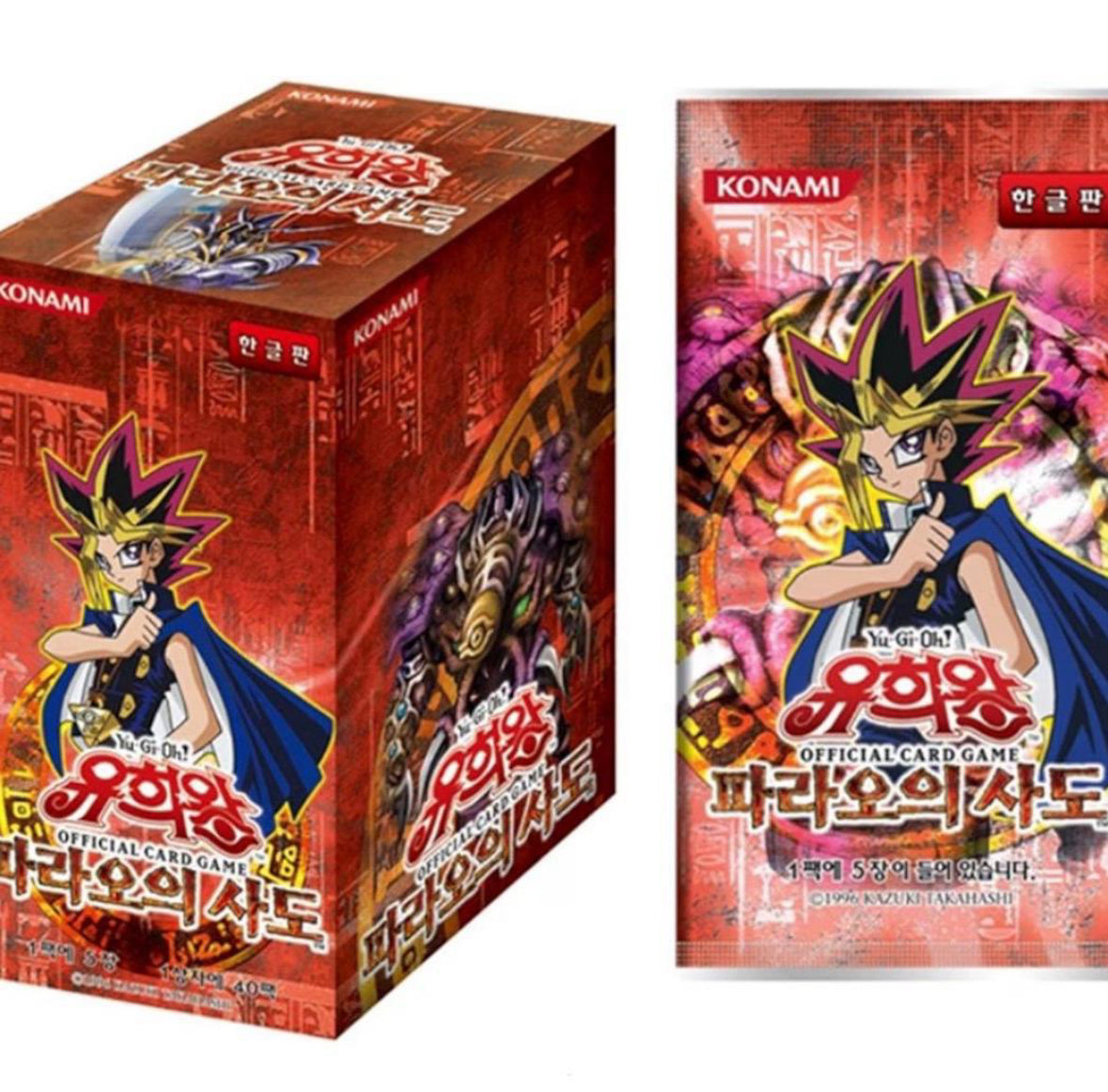 Yugioh Pharaoh's Servant - Korean