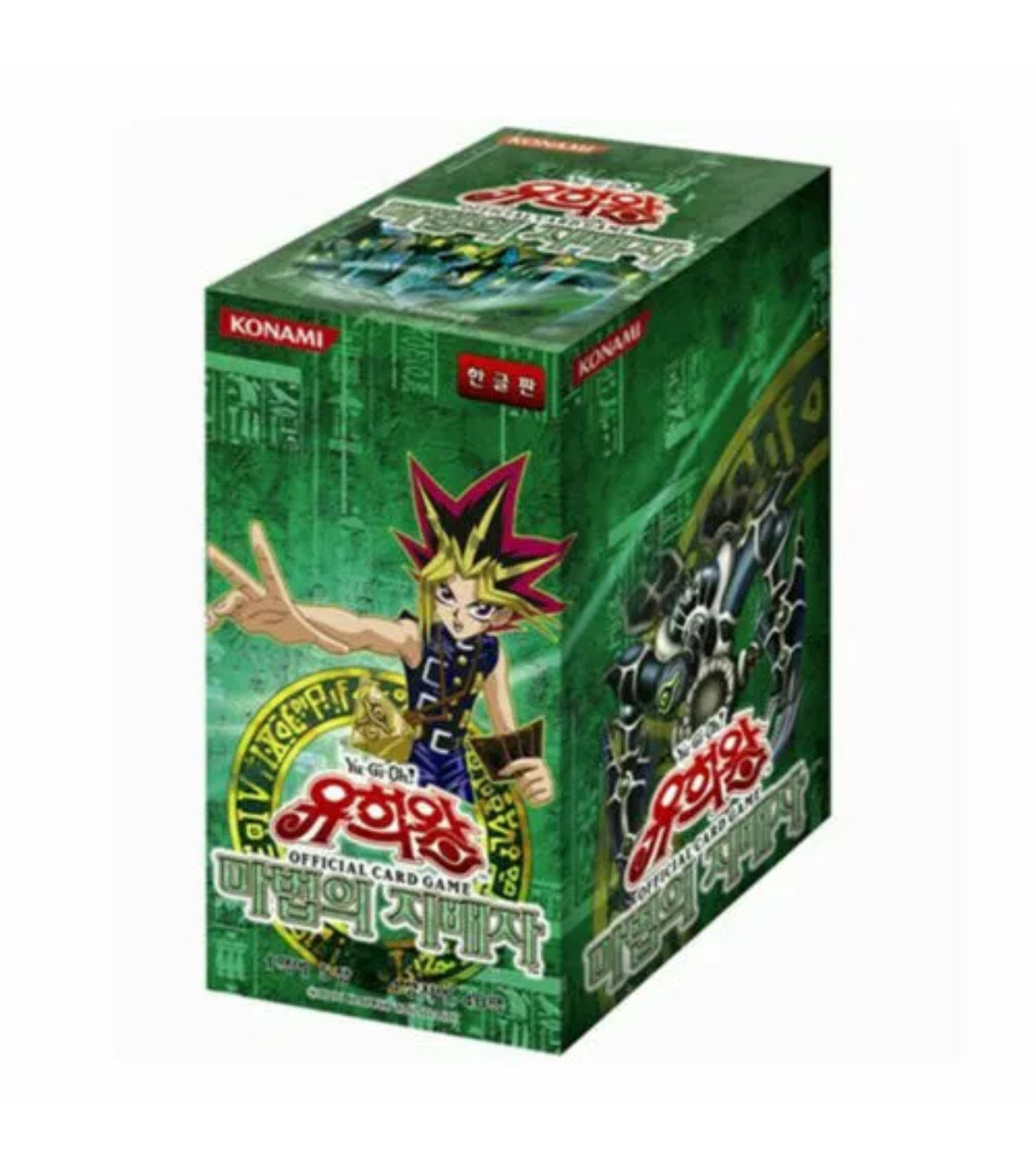 Yu-Gi-Oh Spell Ruler - Korean