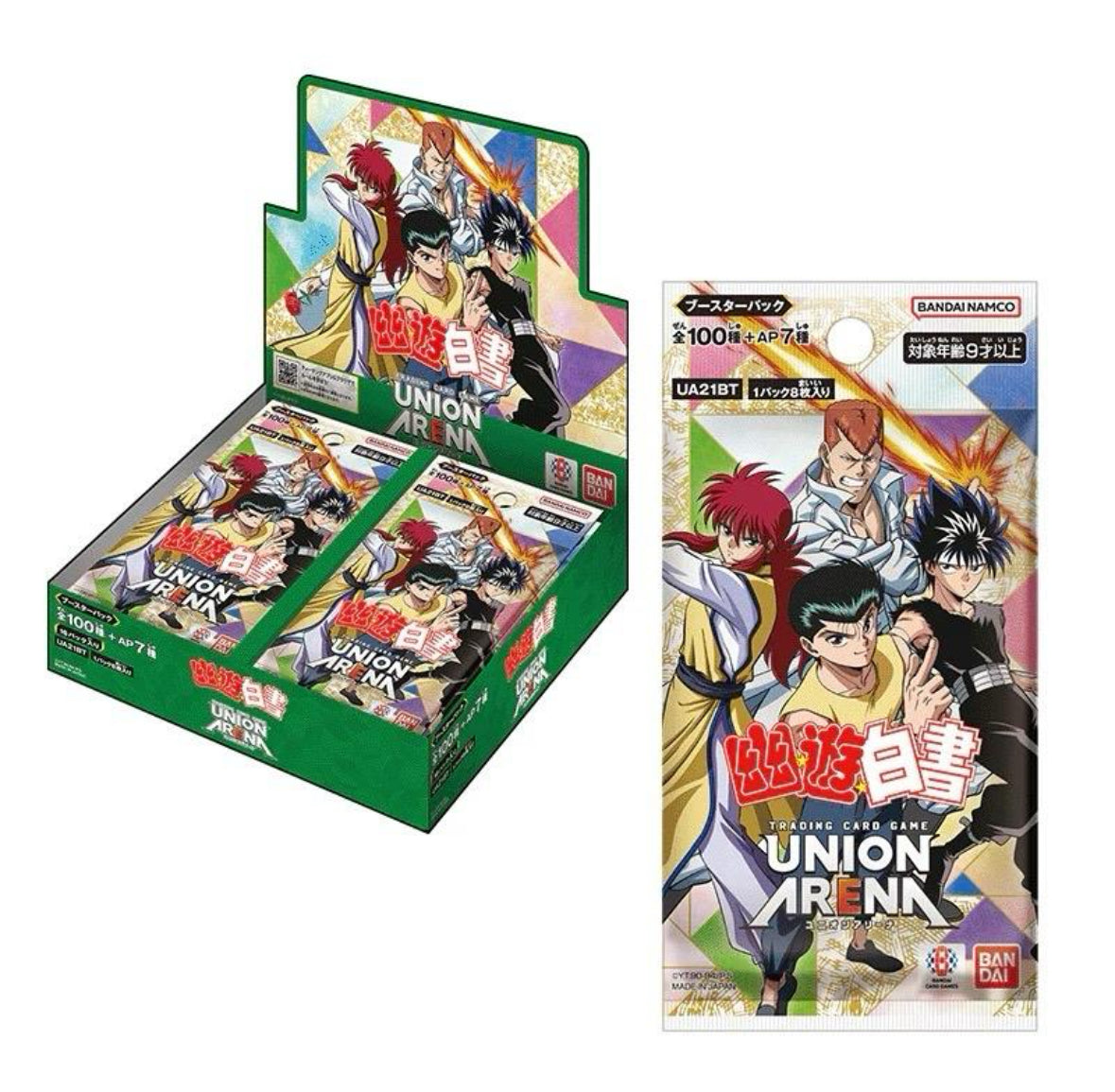 YUYU HAKUSHO – UNION ARENA