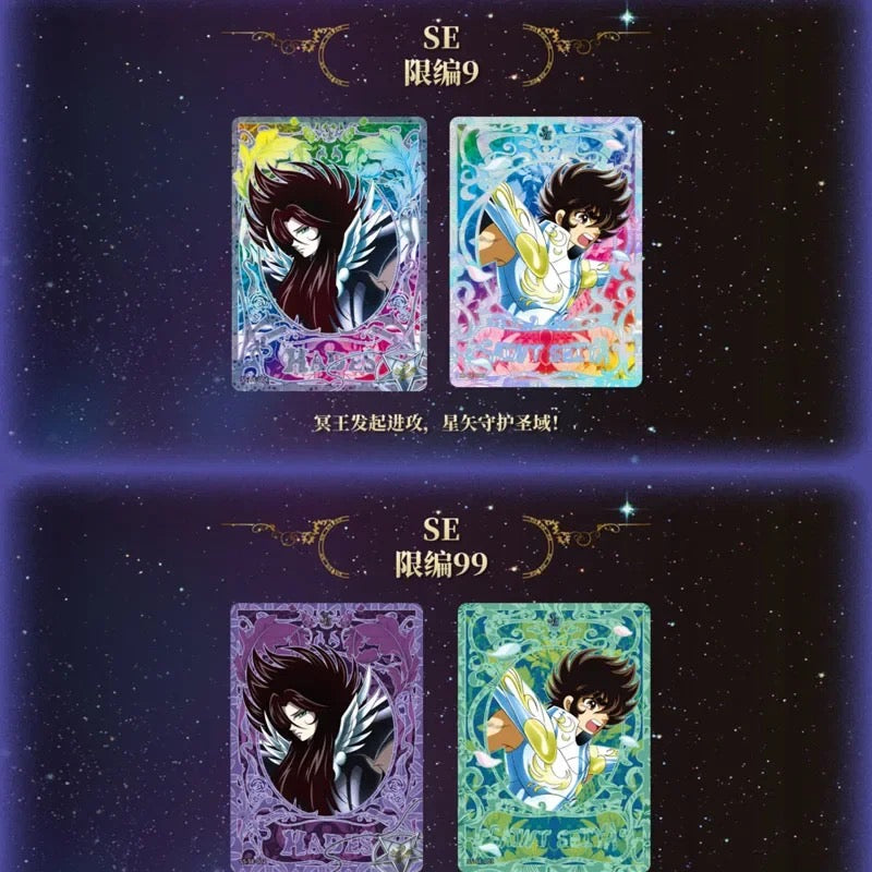 Saint Seiya Tier 4 Wave 2 - Kayou