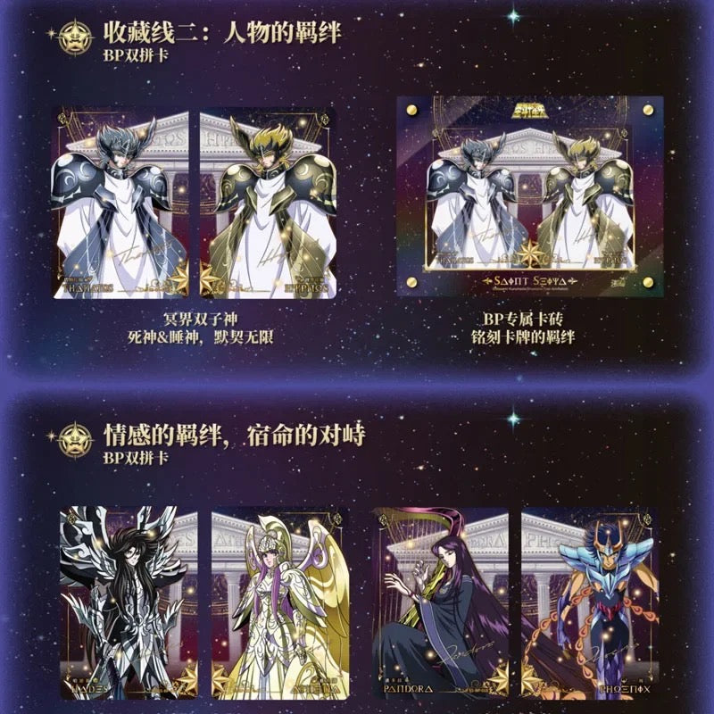 Saint Seiya Tier 4 Wave 2 - Kayou