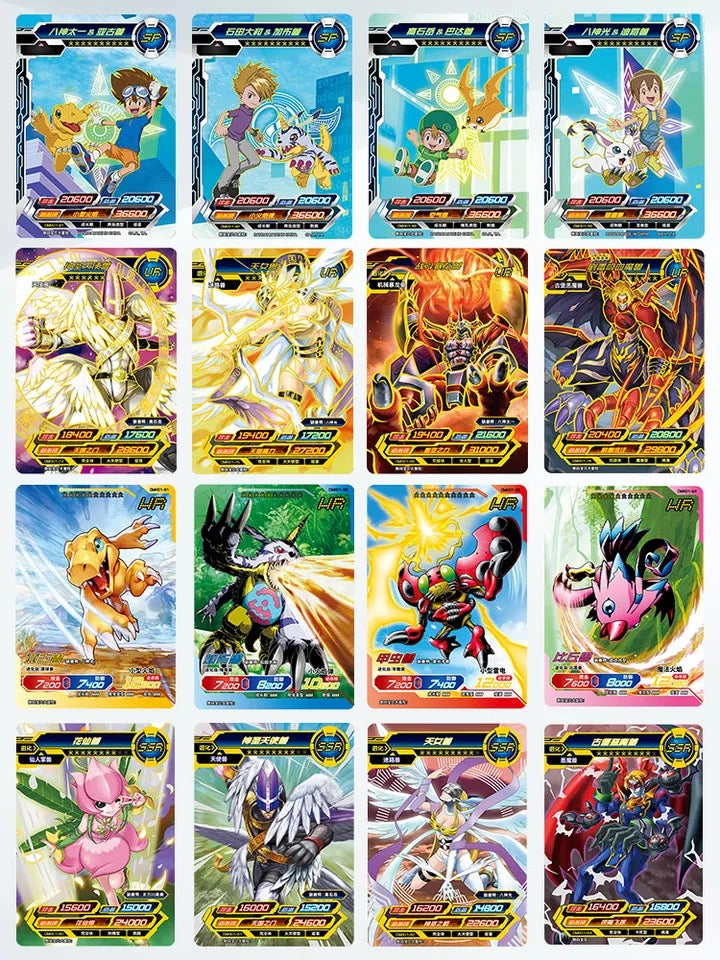 Digimon Tier 4 Wave 2 Booster Box - Kayou
