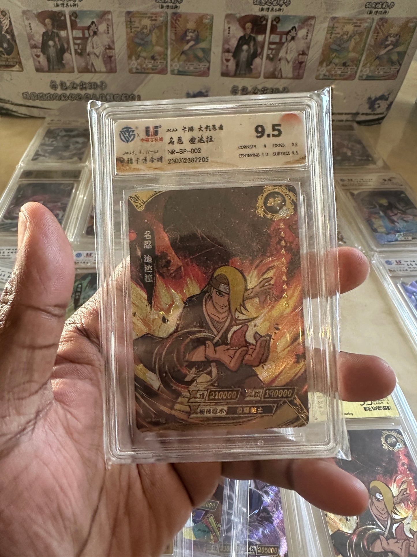 Naruto Kayou Graded Card Mystery Pack - Gold Tier
