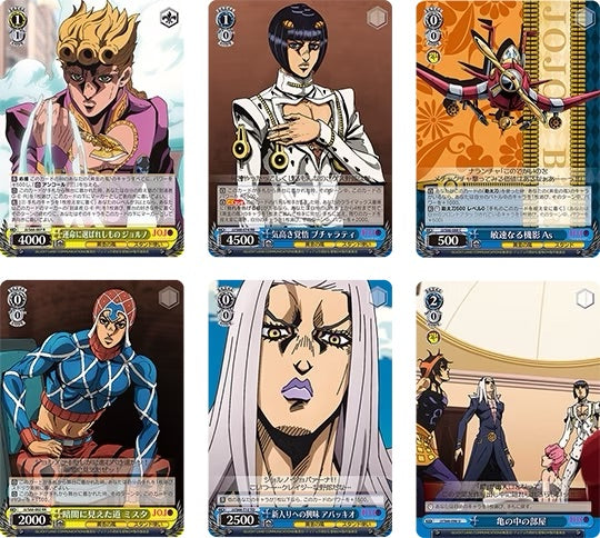 JoJo's Bizarre Adventure Golden Wind Pack Japanese Weiss Schwarz