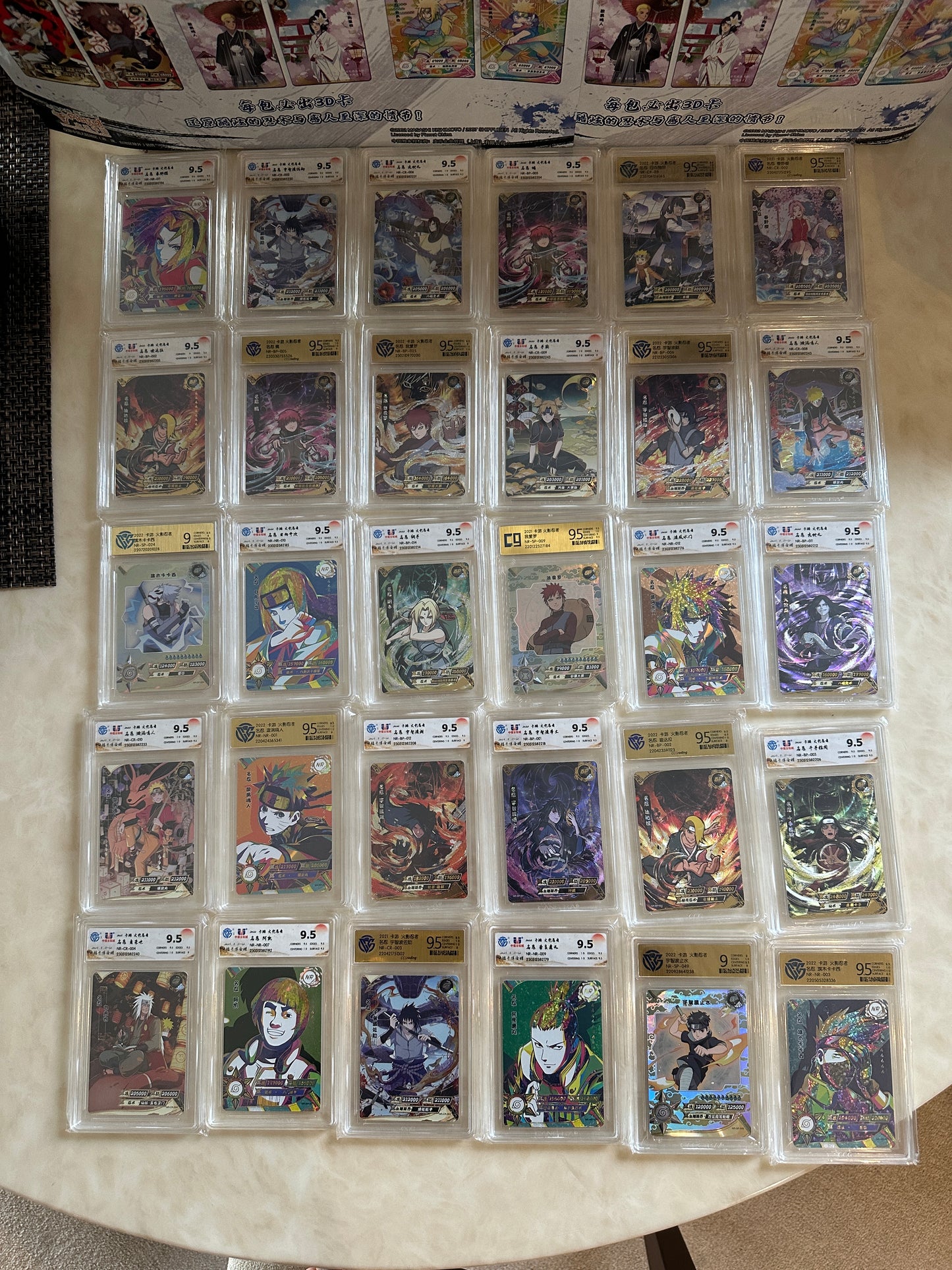 Naruto Kayou Graded Card Mystery Pack - Gold Tier