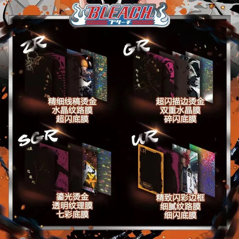 Bleach KaXinShe Booster Box - Wave 1