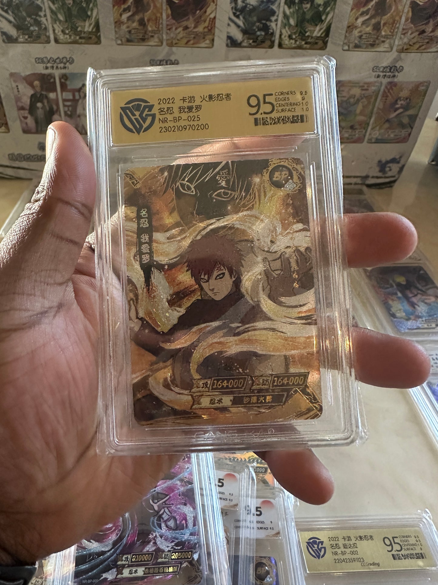 Naruto Kayou Graded Card Mystery Pack - Gold Tier