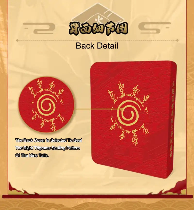 Naruto Kayou Official Card Binder 1