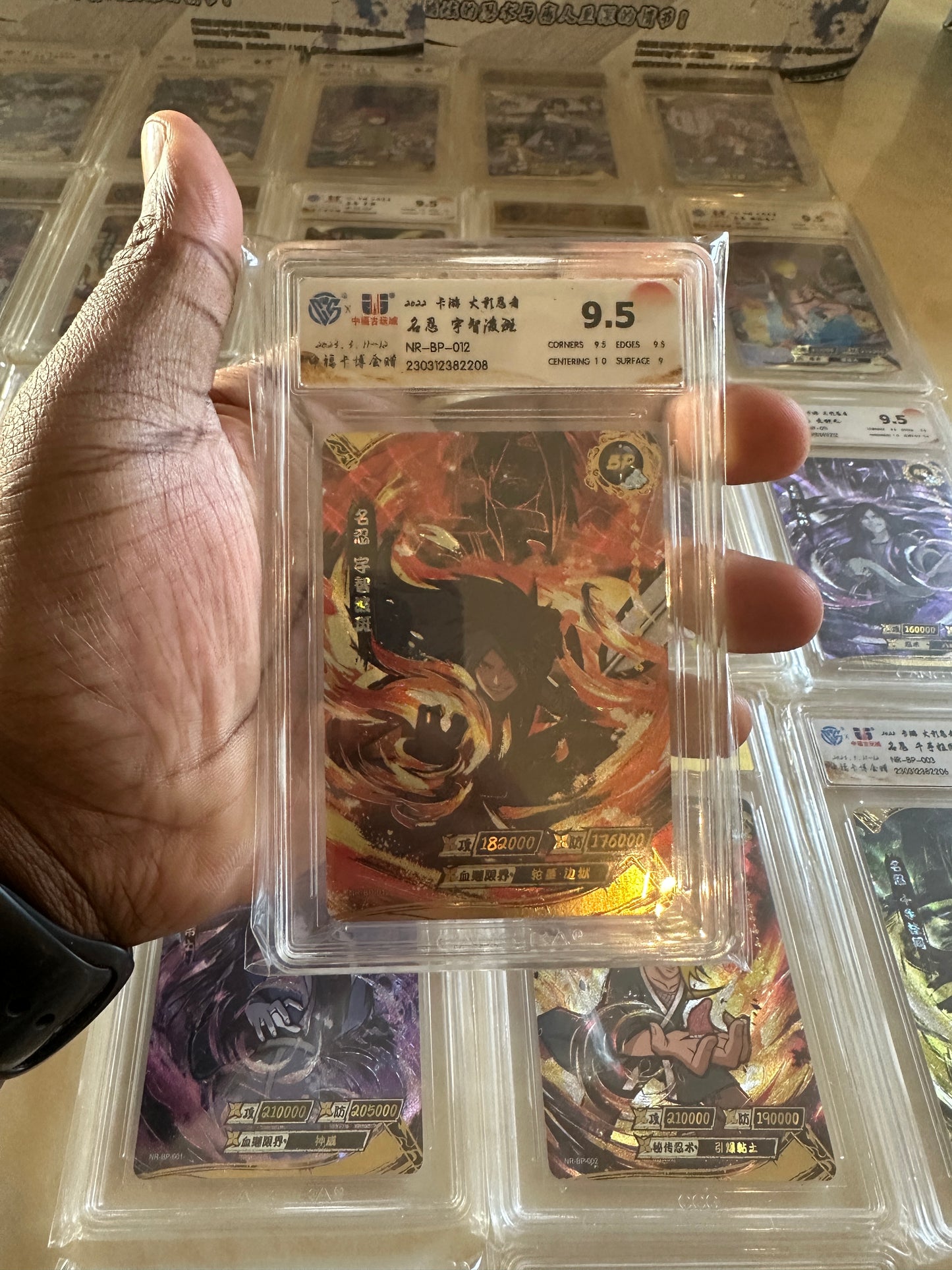 Naruto Kayou Graded Card Mystery Pack - Gold Tier