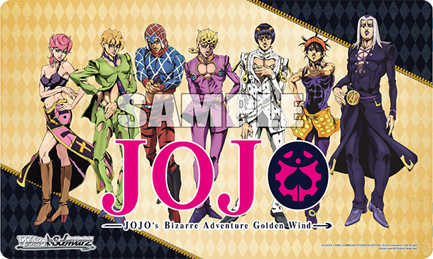 JoJo's Bizarre Adventure Golden Wind Pack Japanese Weiss Schwarz