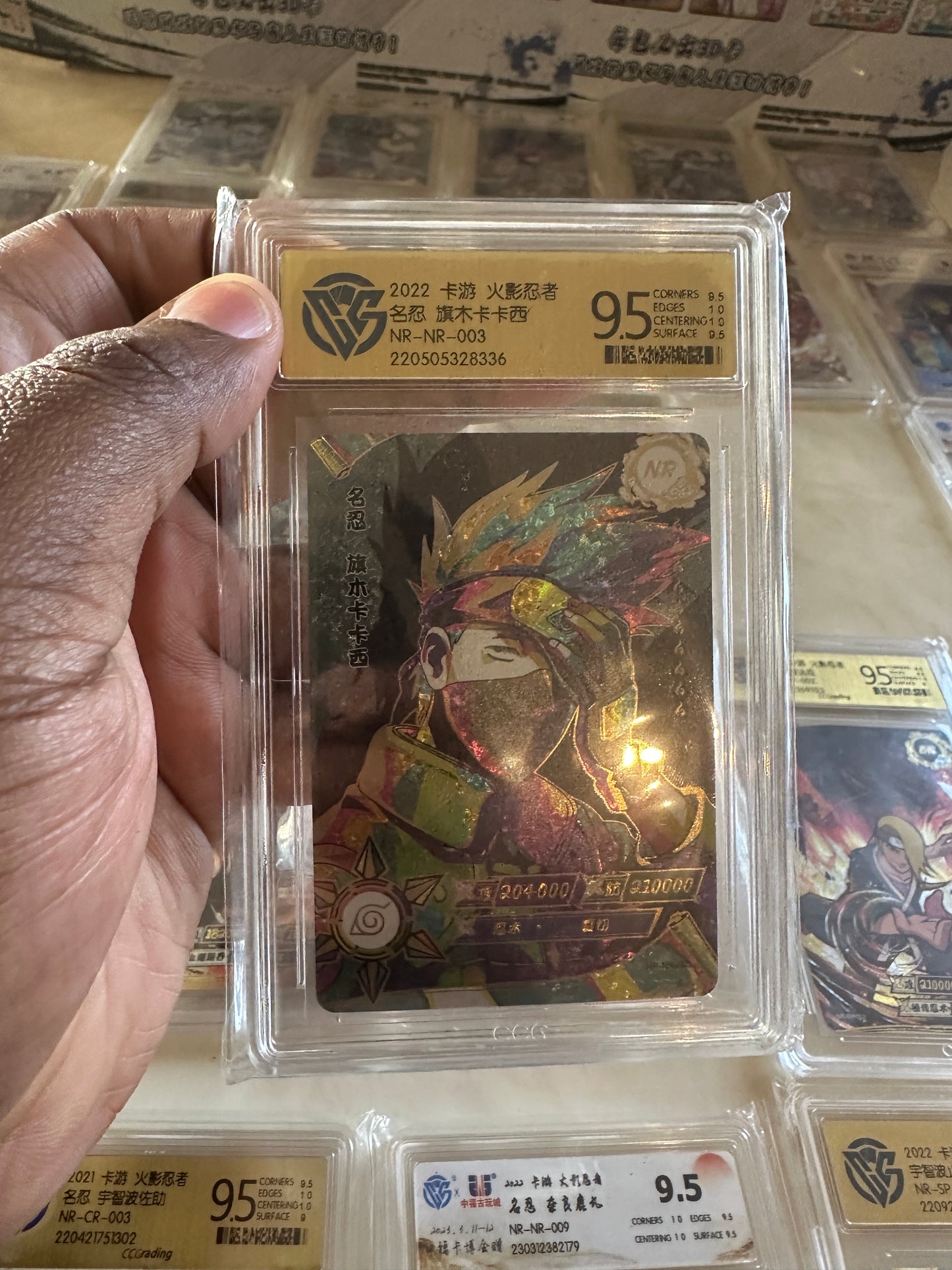 Naruto Kayou Graded Card Mystery Pack - Gold Tier