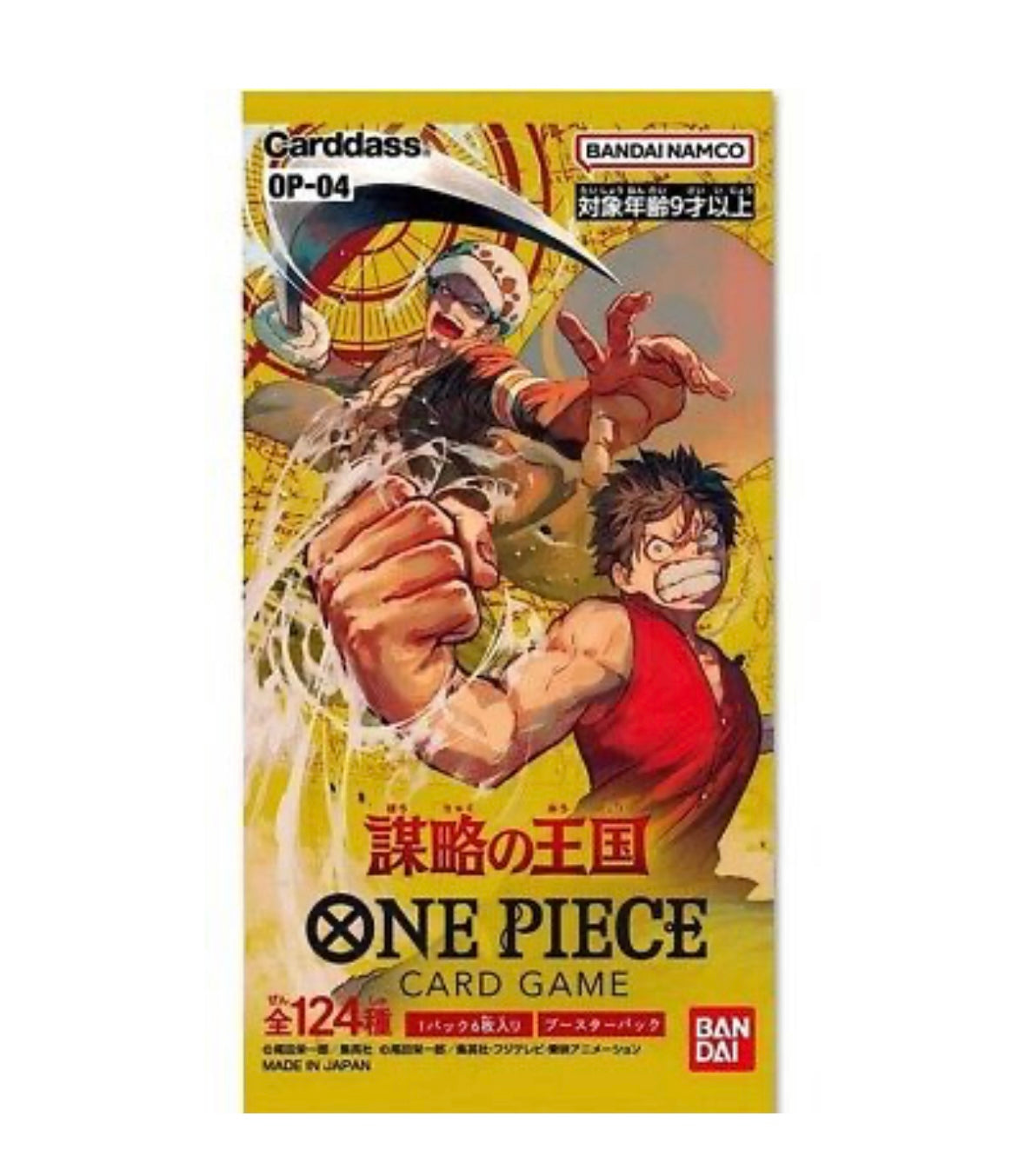ONE PIECE Kingdom Of Plots OP-04 Japanese