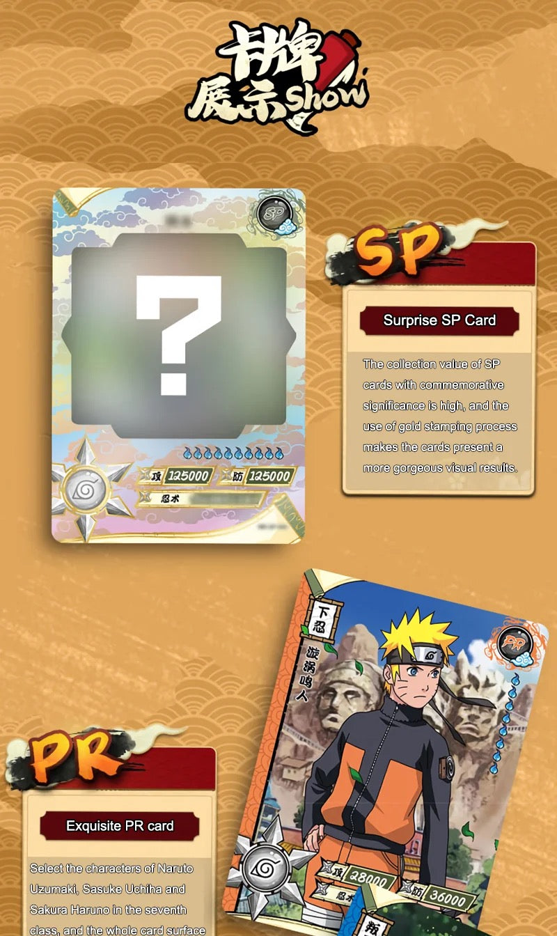 Naruto Kayou Official Card Binder 1