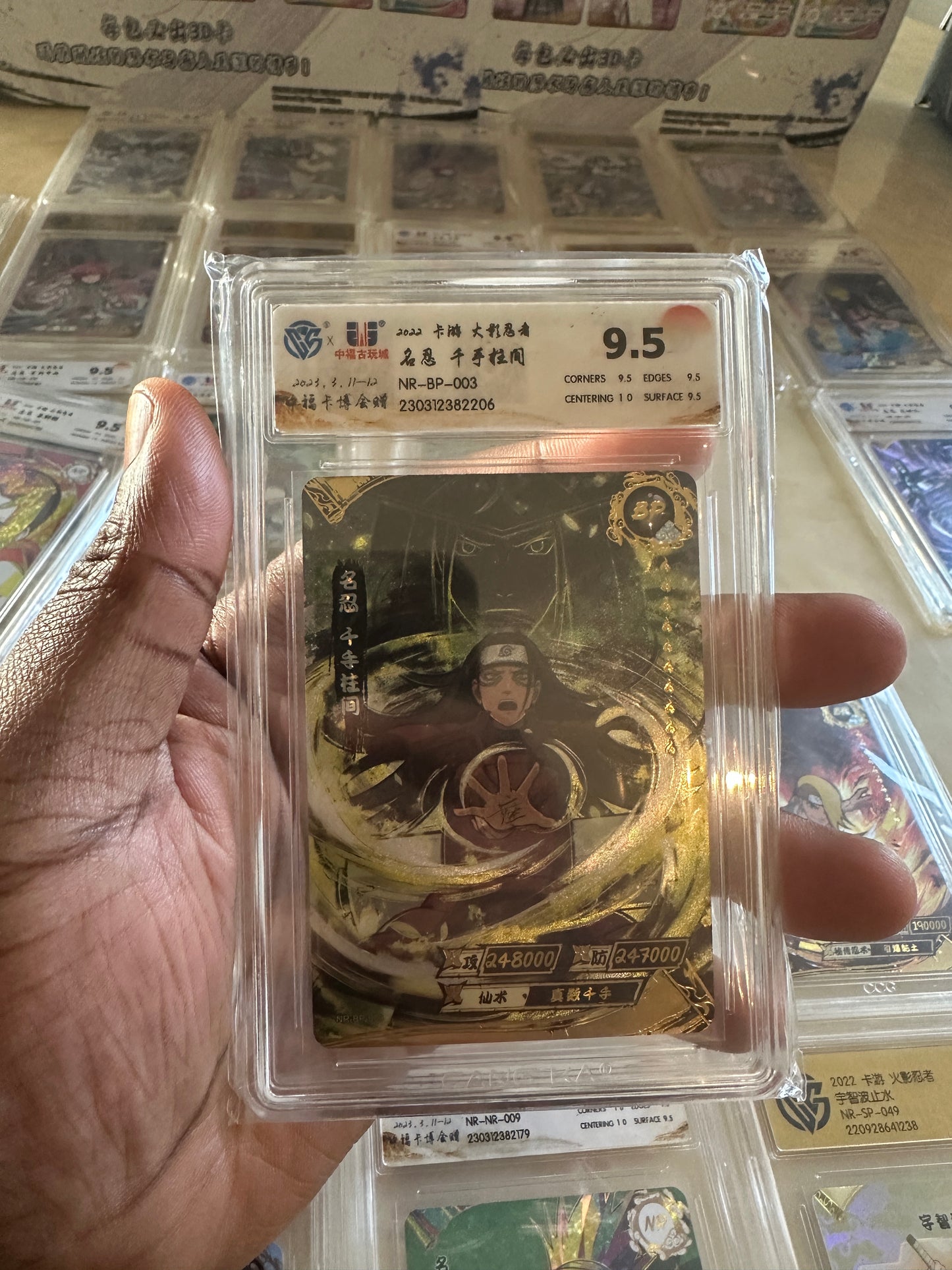 Naruto Kayou Graded Card Mystery Pack - Gold Tier