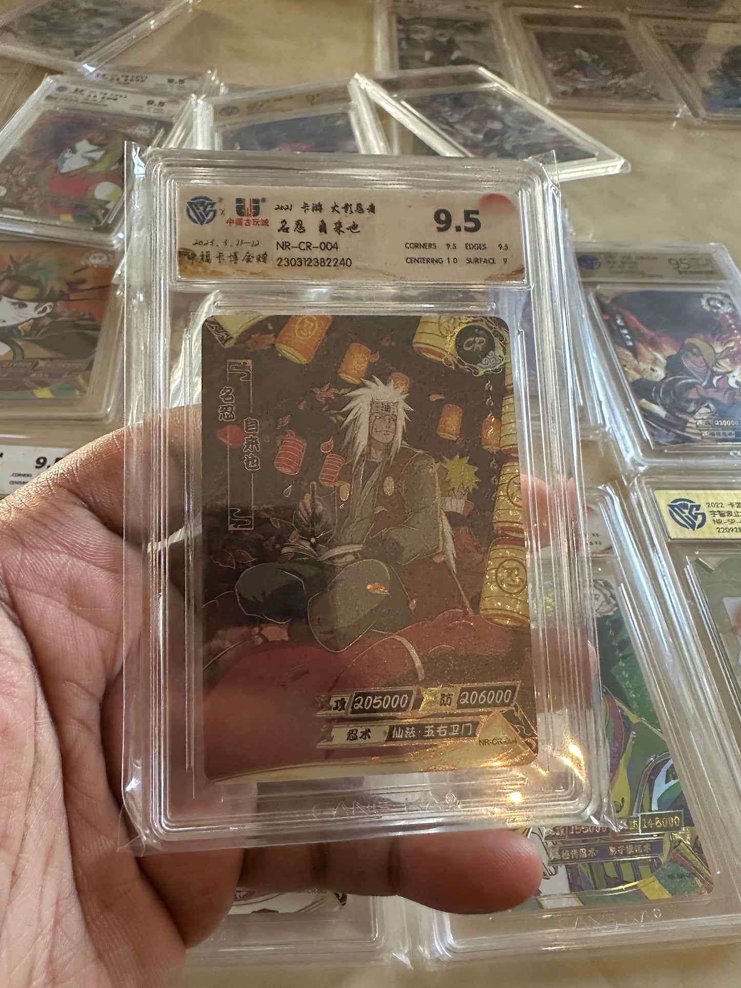 Naruto Kayou Graded Card Mystery Pack - Gold Tier