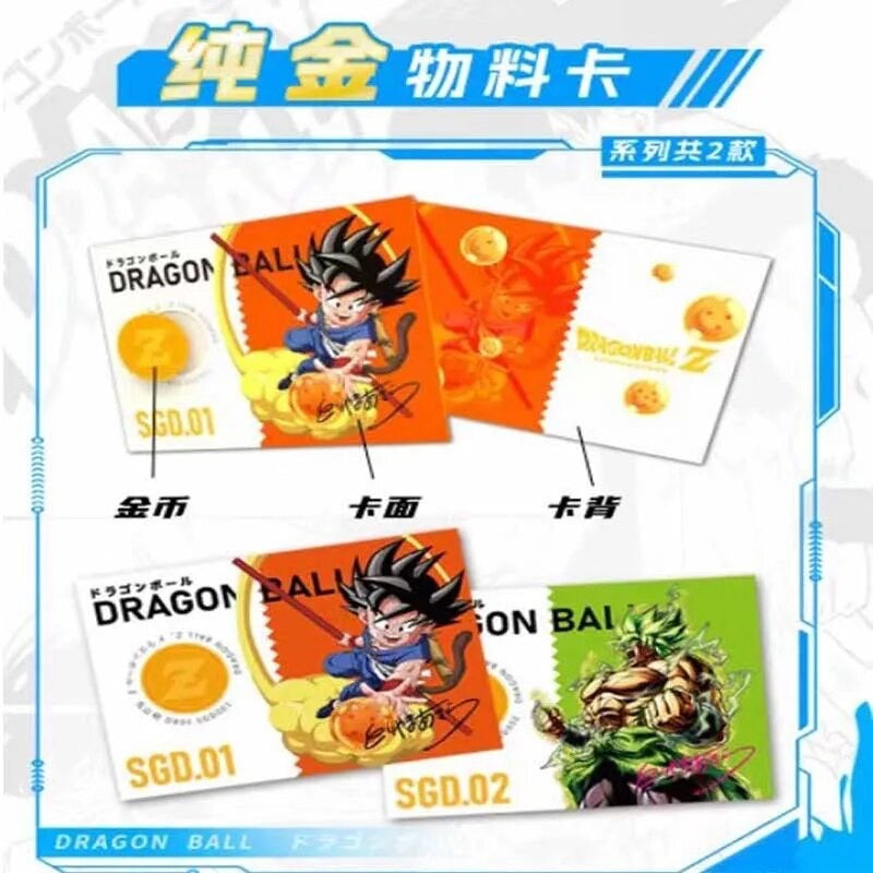 Dragon Ball Super Wave 2 Booster Box - LeManWu