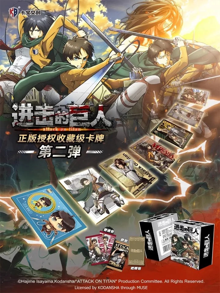 Attack on Titan Booster Box - KB Vol 2.