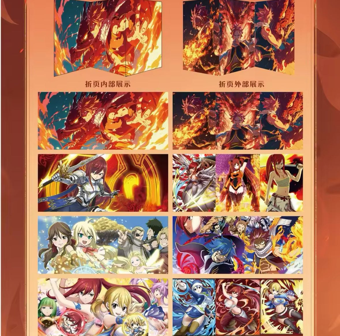 Fairy Tail Series Booster Box - Collector's Edition Collection Card