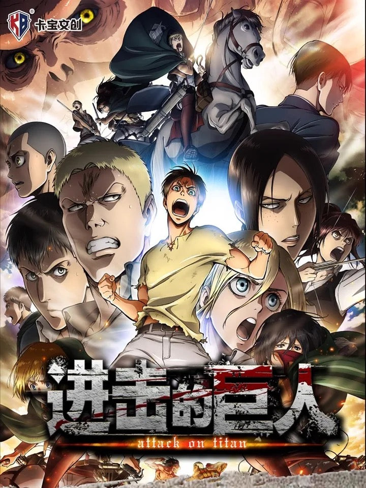 Attack on Titan Booster Box - KB Vol 2.