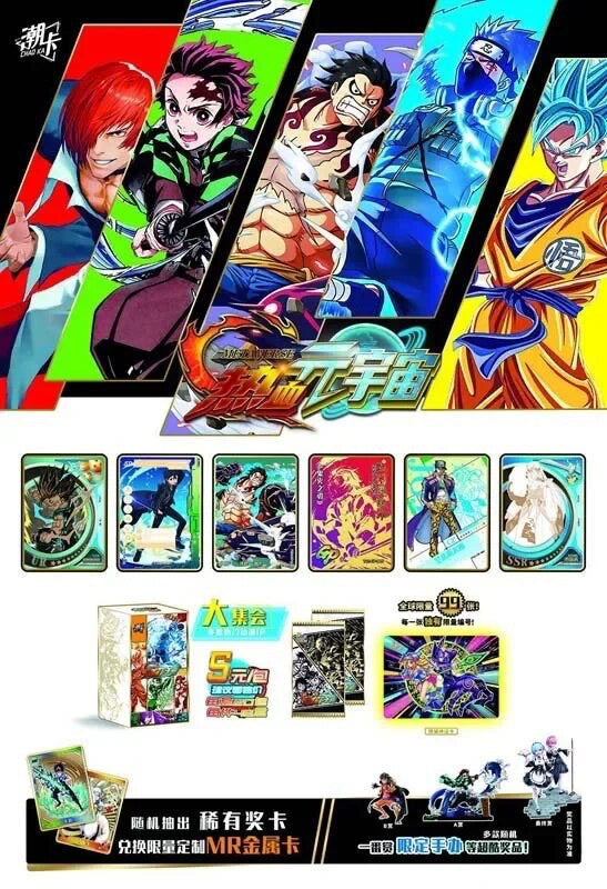 Anime Metaverse Booster Box - Naruto, Dragon Ball, Demon Slayer, One Piece, JOJO, Etc
