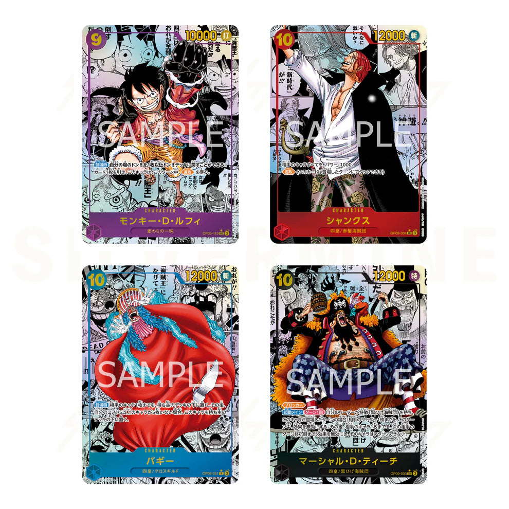 PRE-ORDER: One Piece - OP09 - The New Emperor