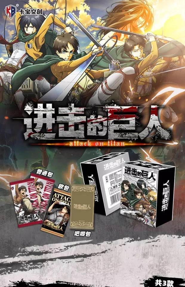 Attack on Titan Booster Box - KB Vol 2.
