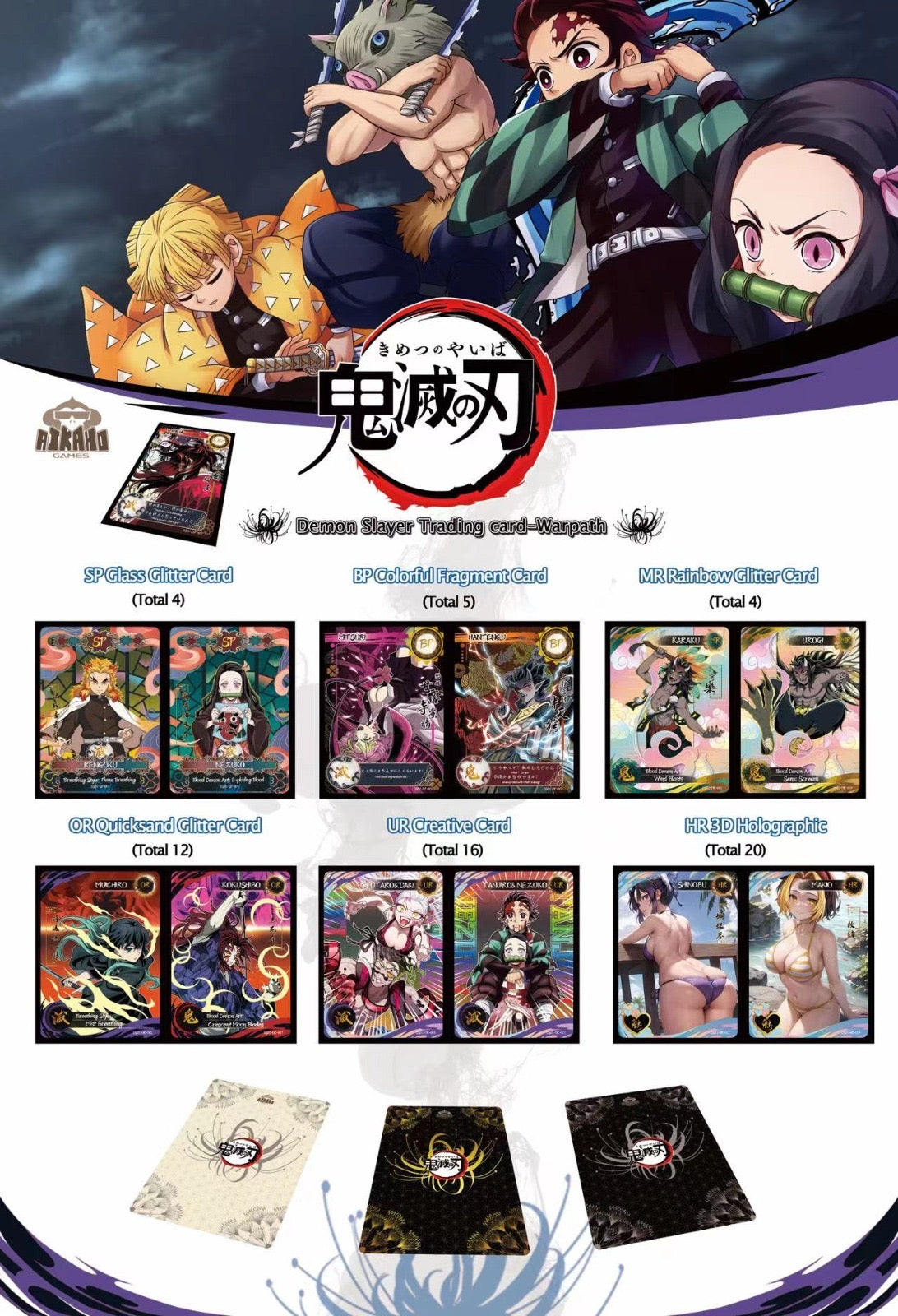 Demon Slayer Tier 4 Booster Box - Carreda