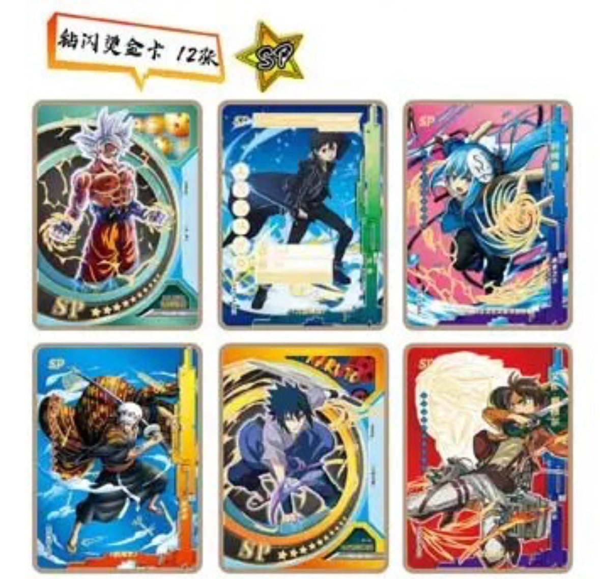 Anime Metaverse Booster Box - Naruto, Dragon Ball, Demon Slayer, One Piece, JOJO, Etc