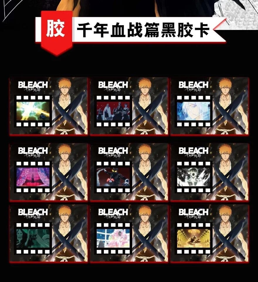 Bleach Thousand Year Blood War Boister Box - U Card