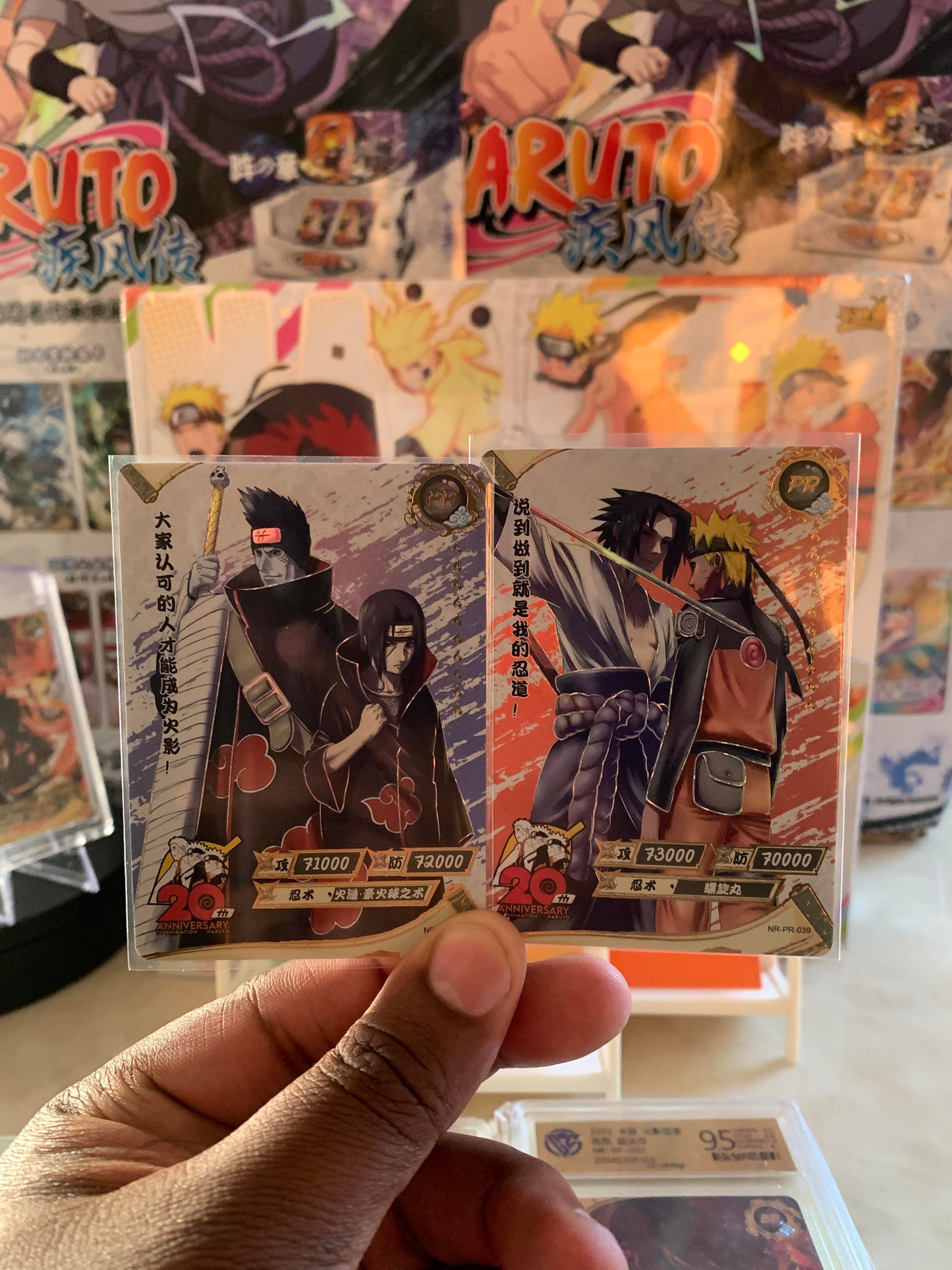 Naruto & Sasuke 039 - Itachi & Kisame 040 PR Cards