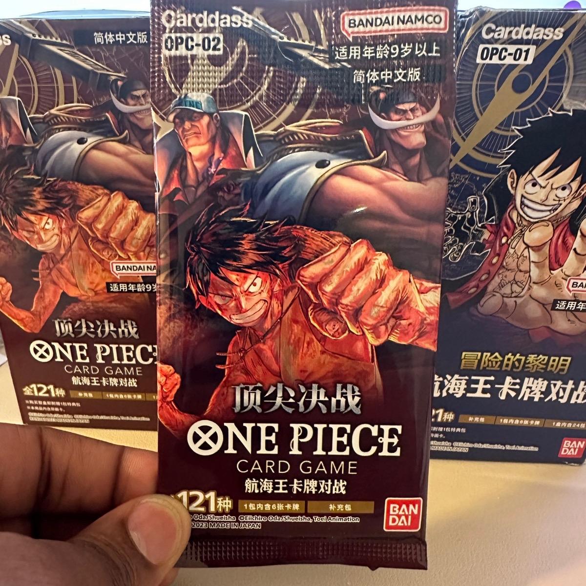 OP-02 One Piece Japanese Paramount War Booster Pack
