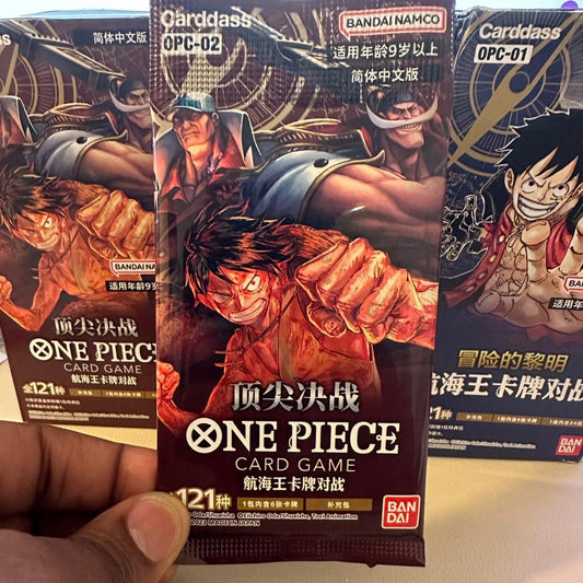 OP-02 One Piece Japanese Paramount War Booster Pack