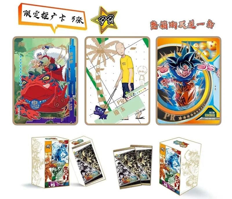 Anime Metaverse Booster Box - Naruto, Dragon Ball, Demon Slayer, One Piece, JOJO, Etc