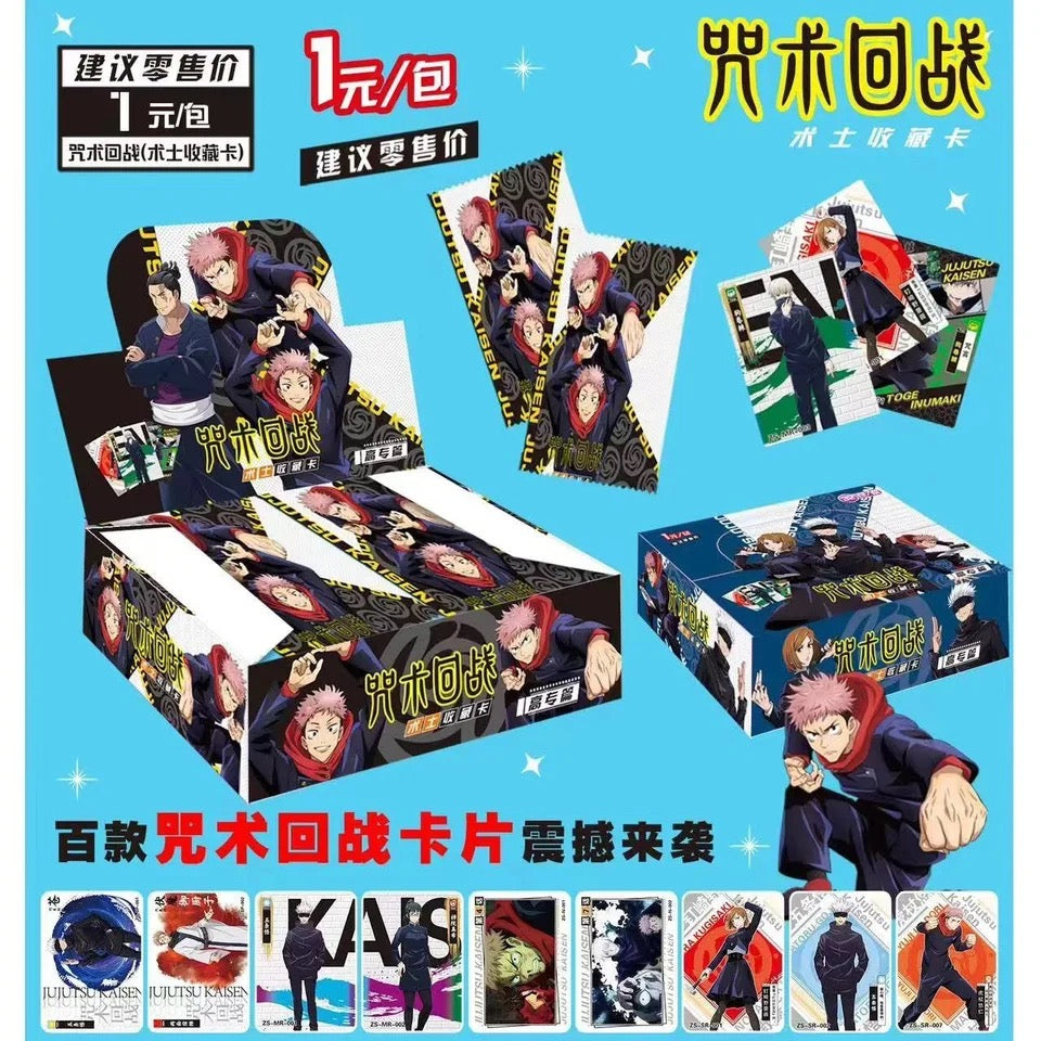 Jujutsu Kaisen - Warlock Collection