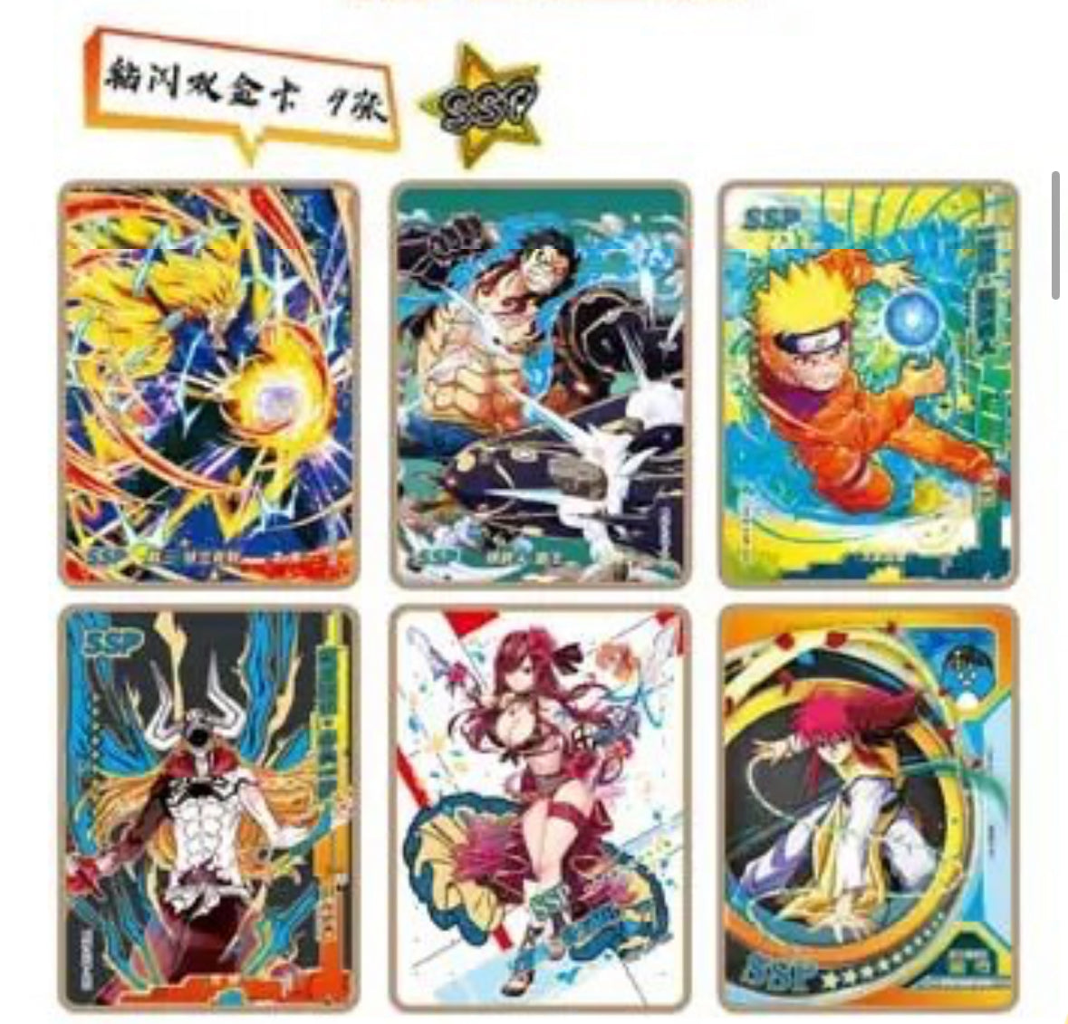 Anime Metaverse Booster Box - Naruto, Dragon Ball, Demon Slayer, One Piece, JOJO, Etc