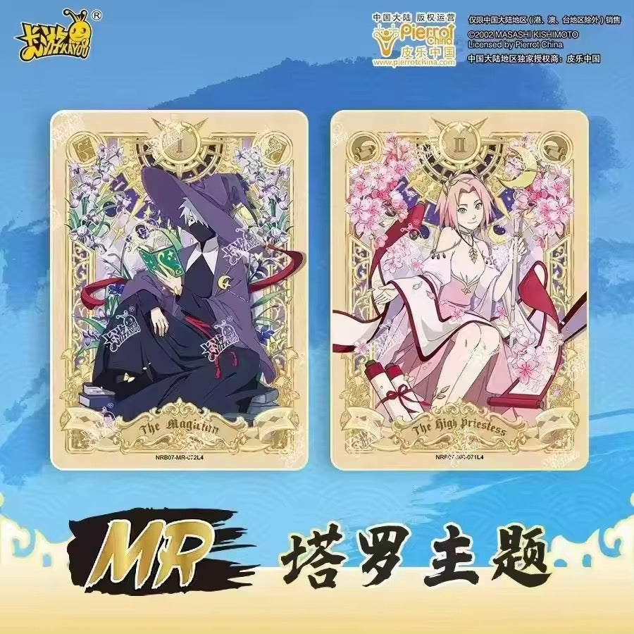 Naruto Tier 2 Wave 7