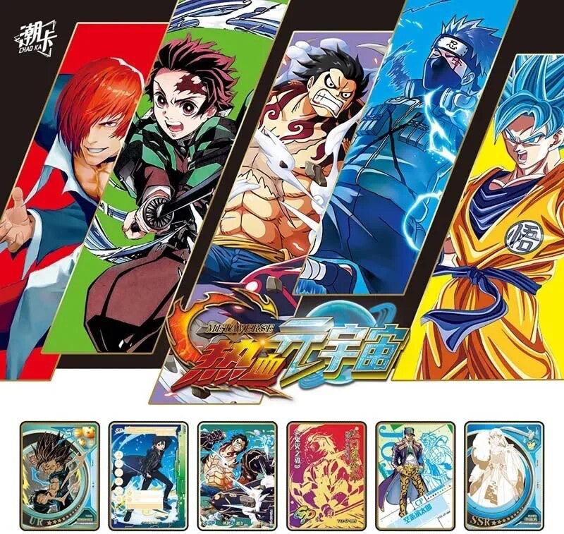 Anime Metaverse Booster Box - Naruto, Dragon Ball, Demon Slayer, One Piece, JOJO, Etc