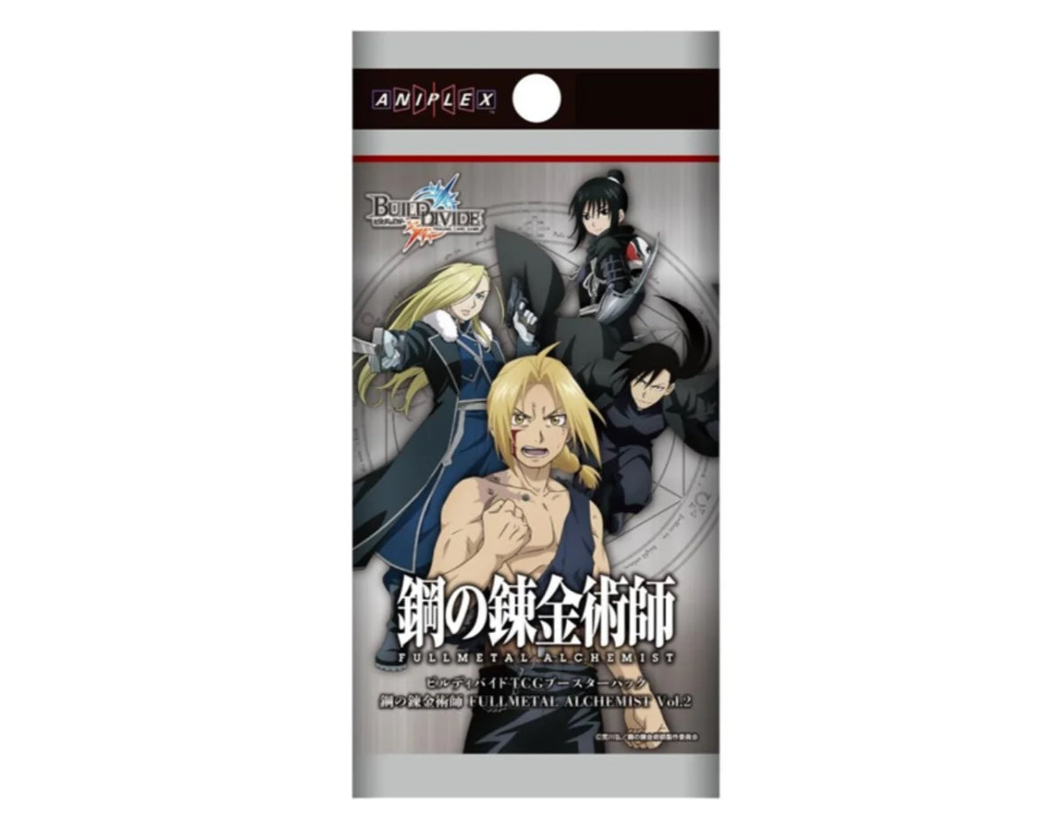 Fullmetal Alchemist Build Divide Booster Vol. 2