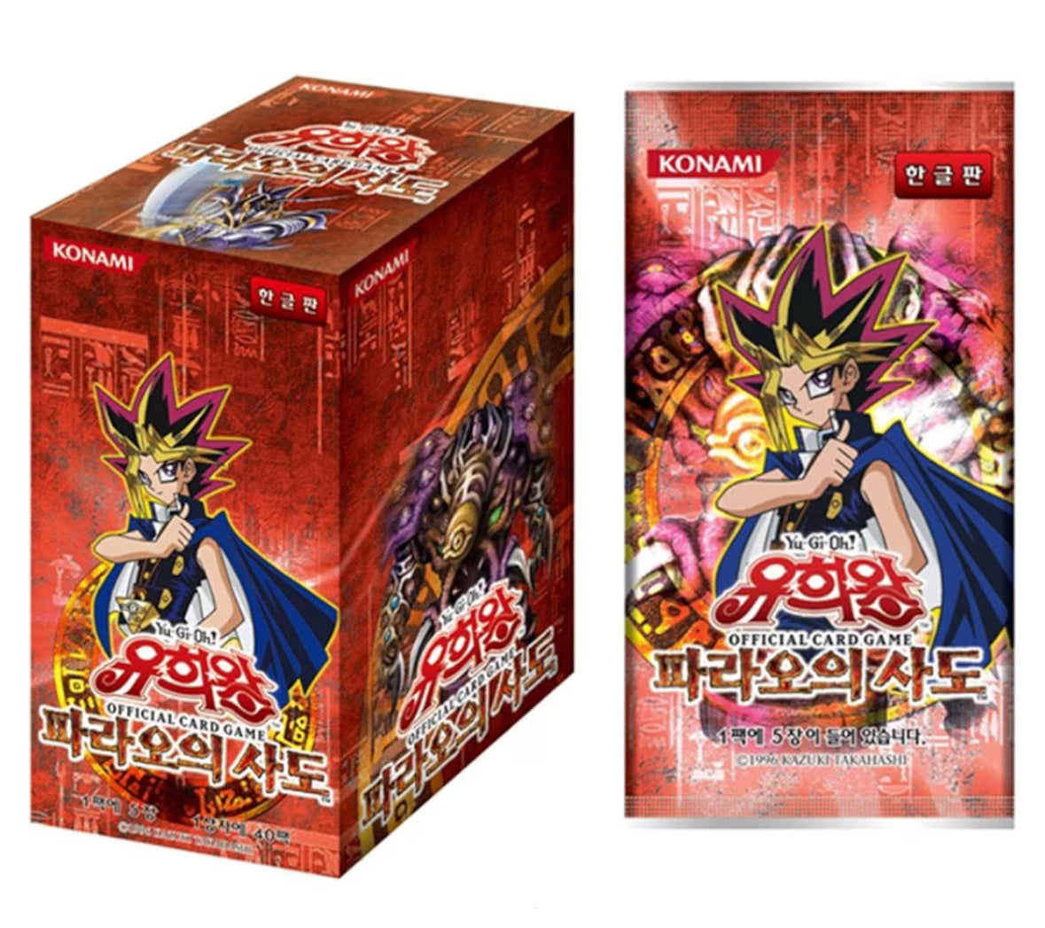 Yugioh Pharaoh's Servant - Korean
