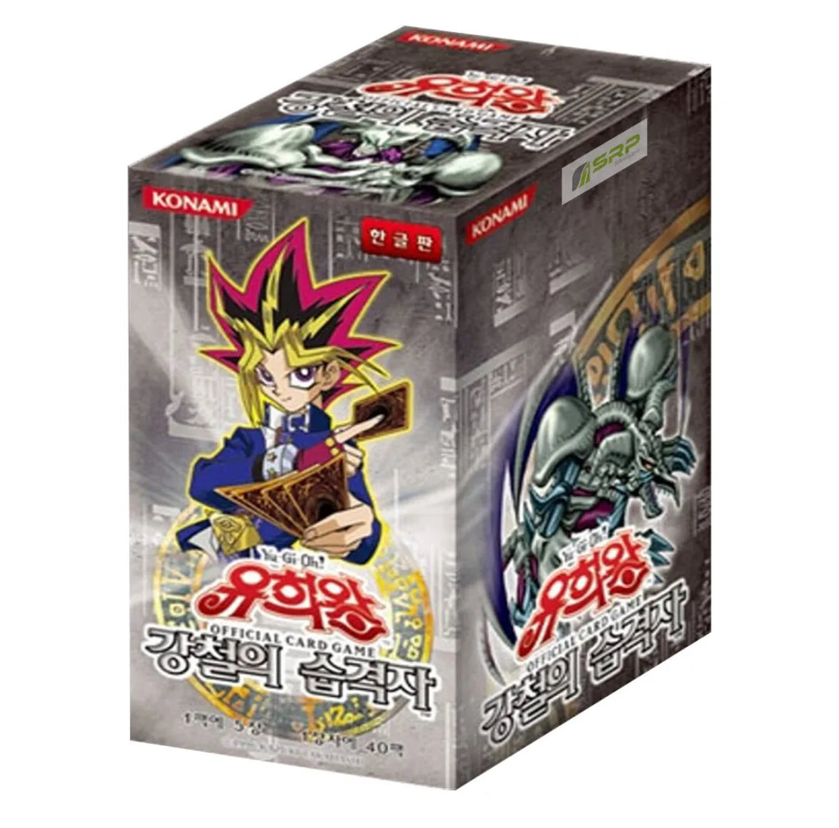 Yugioh Metal Raiders - Korean