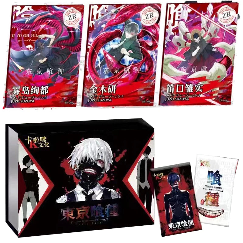 Tokyo Ghoul Booster Box - Kalami
