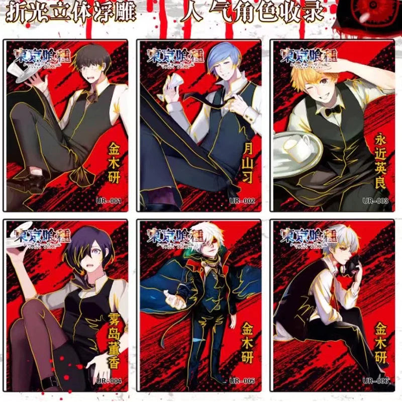 Tokyo Ghoul Booster Box - Kalami