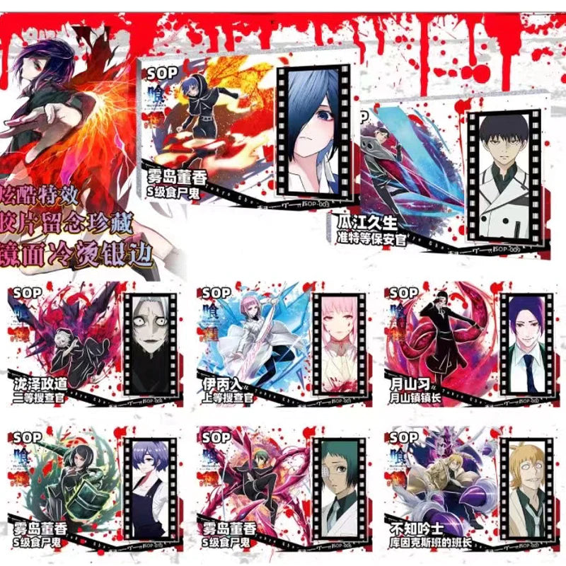 Tokyo Ghoul Booster Box - Kalami